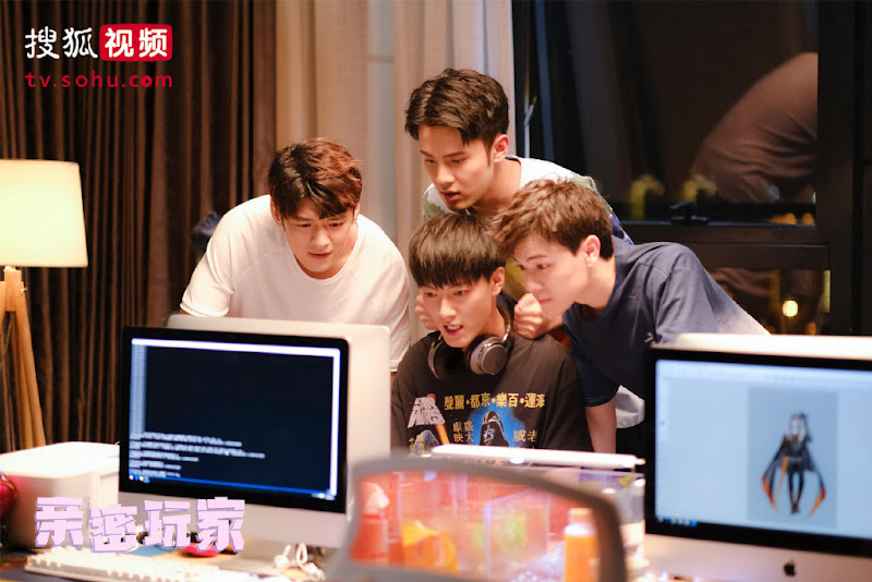 The Intimate Gamer China Web Drama